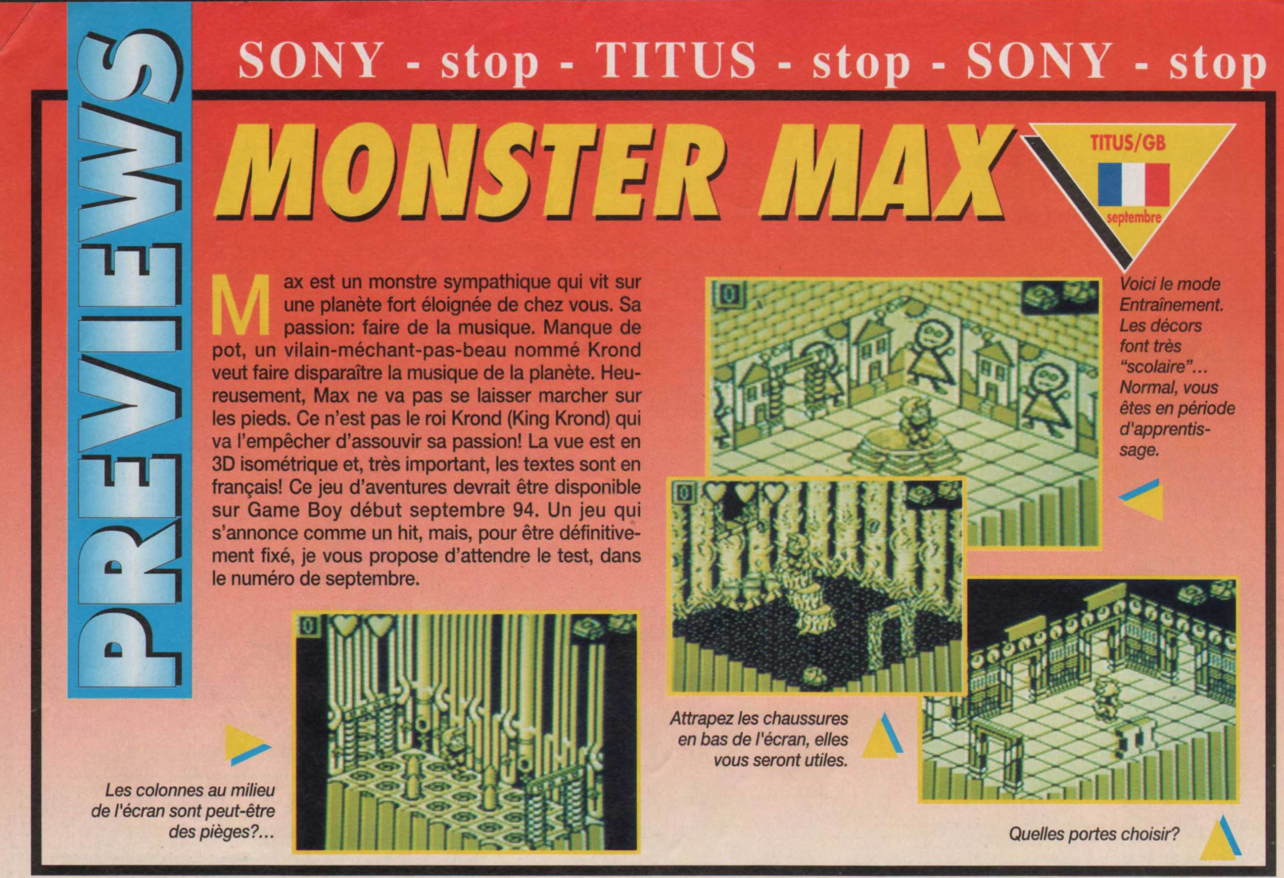 tests//1376/monster max preview consoles plus.jpg